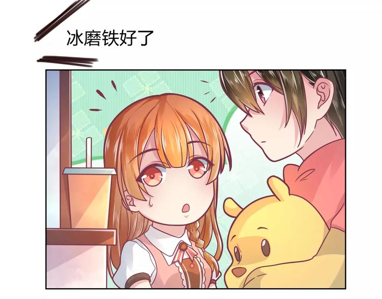 第8话 祸事不断(1/2)-第8话