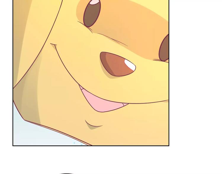 第8话 祸事不断(1/2)-第8话