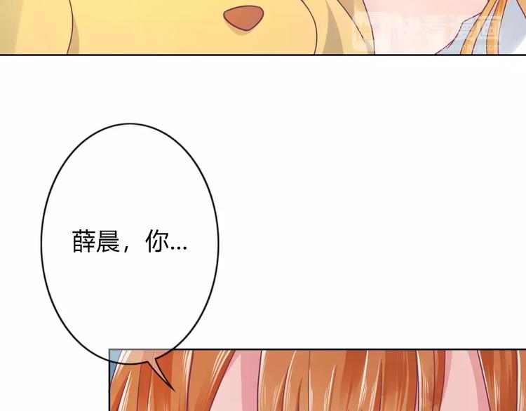 第8话 祸事不断(1/2)-第8话