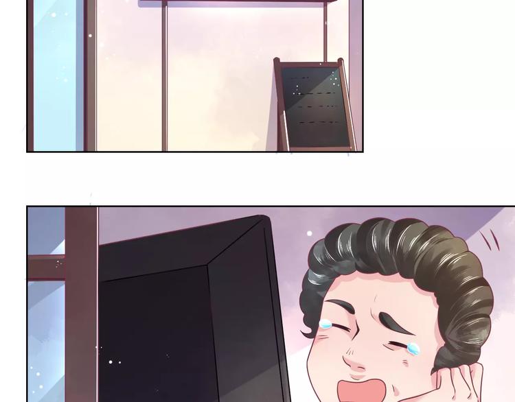 第8话 祸事不断(1/2)-第8话