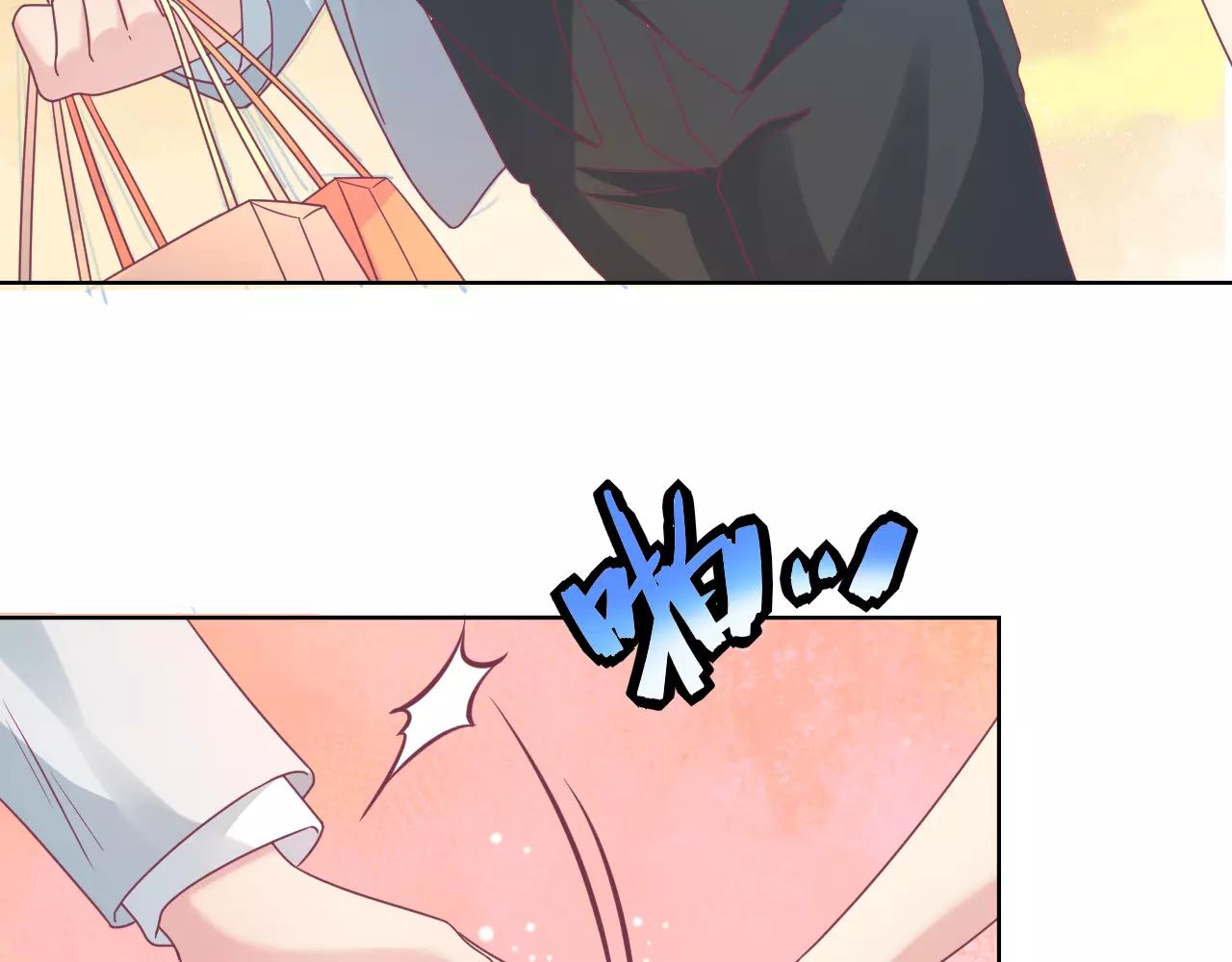 第10话 定情(1/3)-第10话