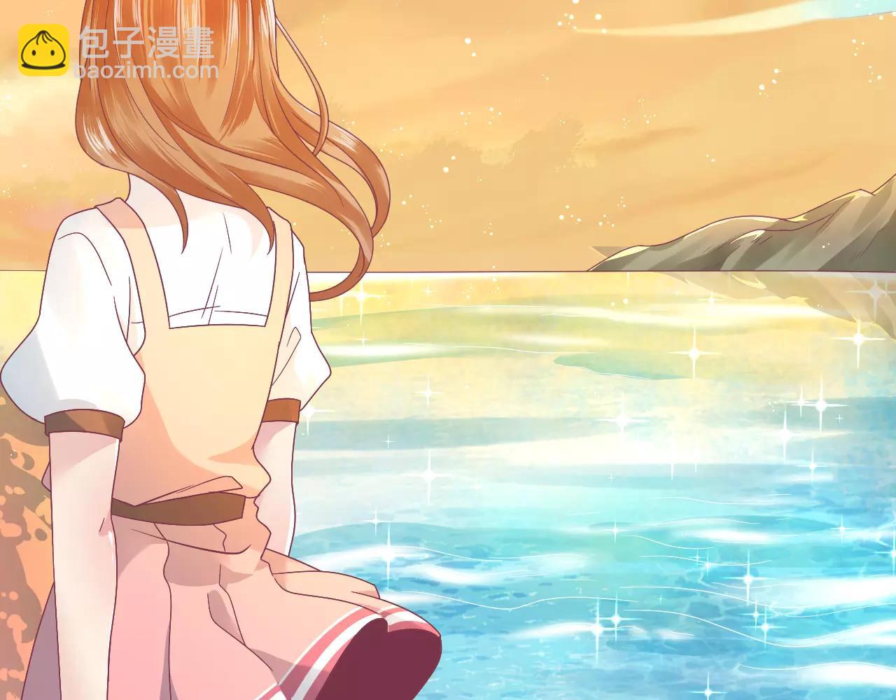 第10话 定情(1/3)-第10话