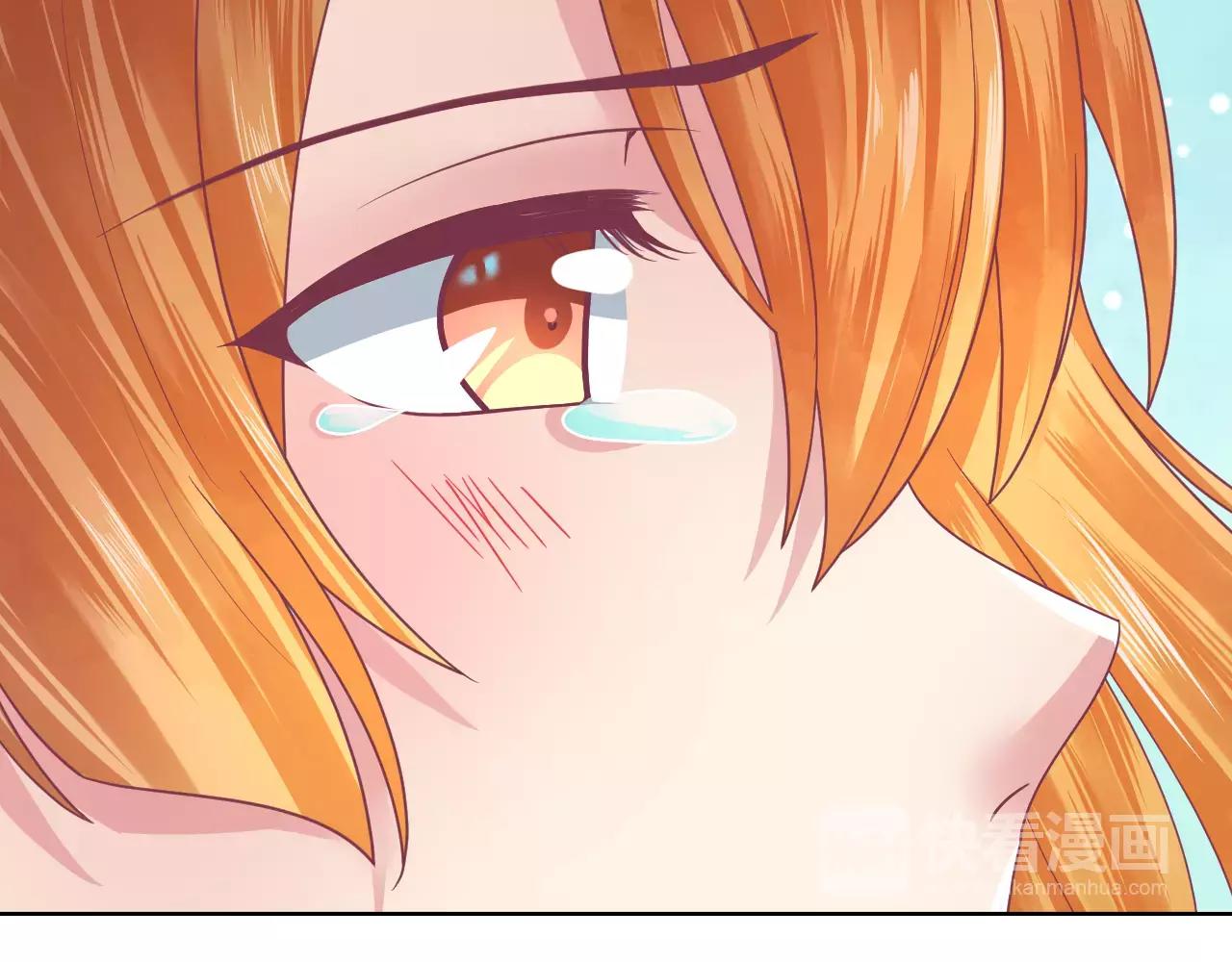 第10话 定情(1/3)-第10话