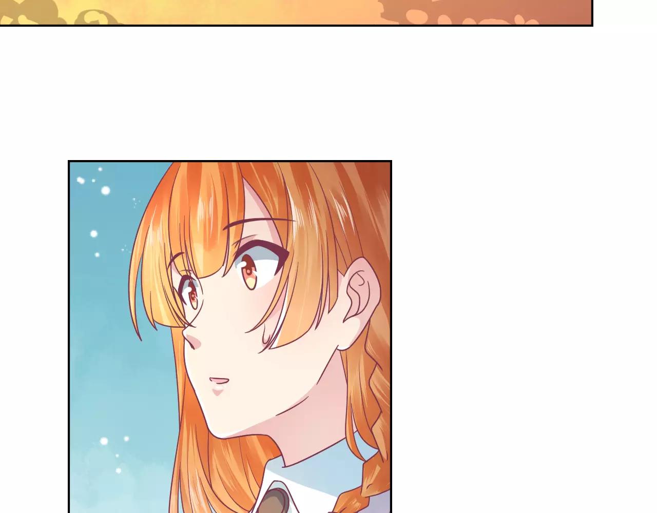 第10话 定情(1/3)-第10话