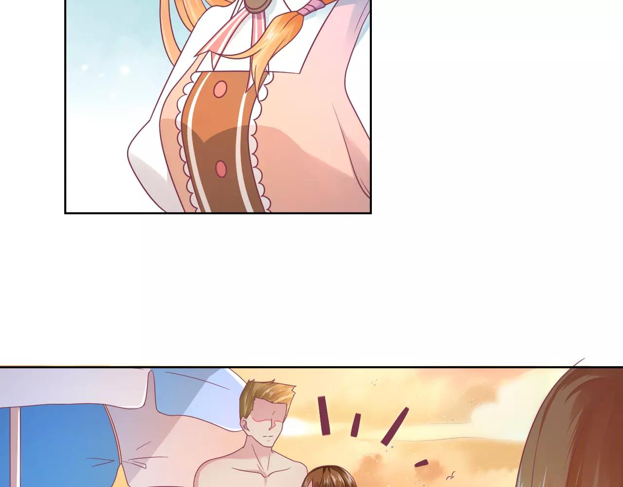 第10话 定情(1/3)-第10话