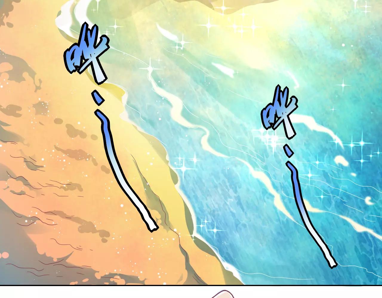 第10话 定情(1/3)-第10话