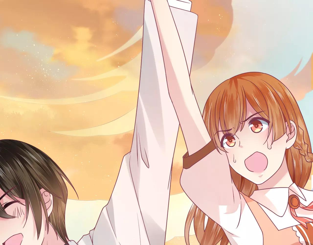 第10话 定情(1/3)-第10话