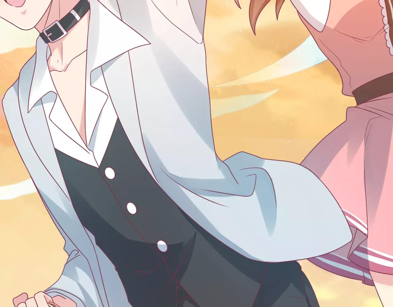 第10话 定情(1/3)-第10话