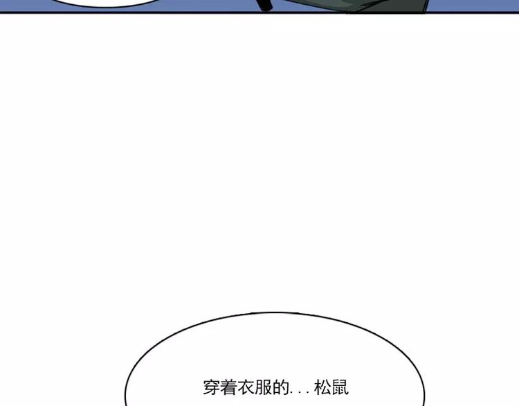 第12话 逃跑-第12话