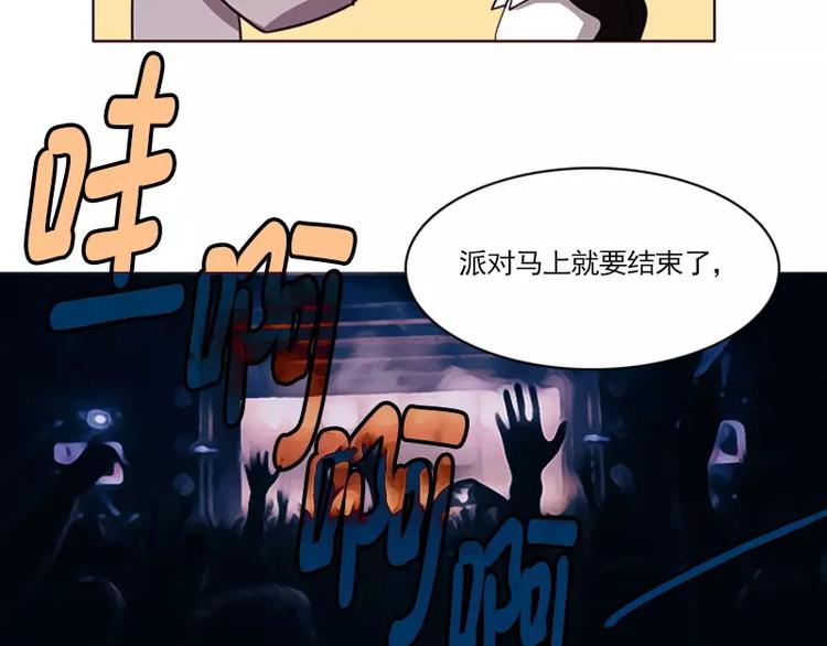 第12话 逃跑-第12话