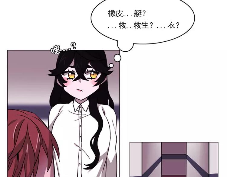 第12话 逃跑-第12话