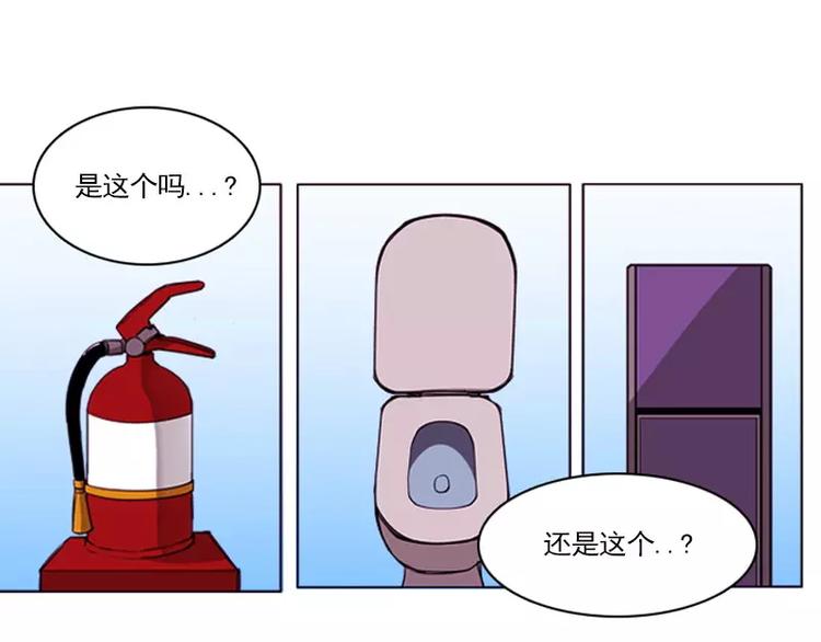 第12话 逃跑-第12话