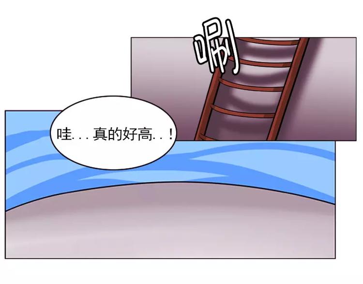 第12话 逃跑-第12话