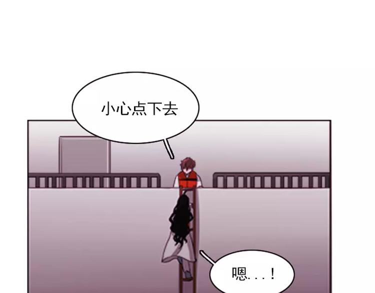 第12话 逃跑-第12话