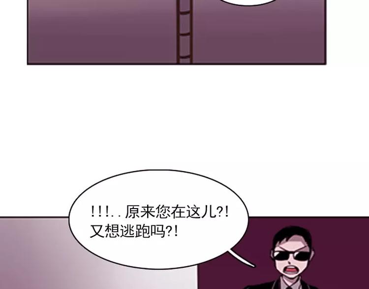 第12话 逃跑-第12话