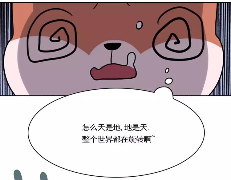 第12话 逃跑-第12话