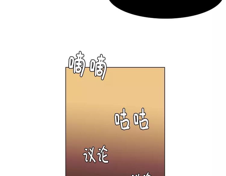 第14话 开始同居？-第14话