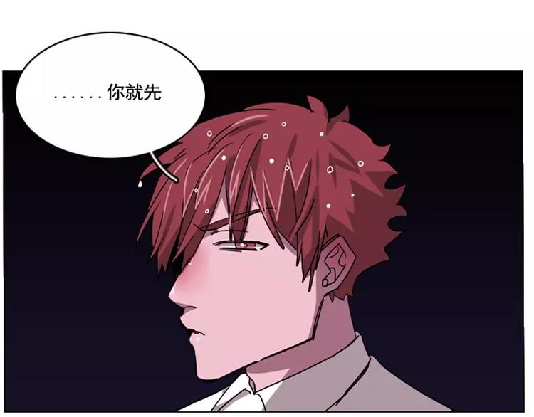 第14话 开始同居？-第14话