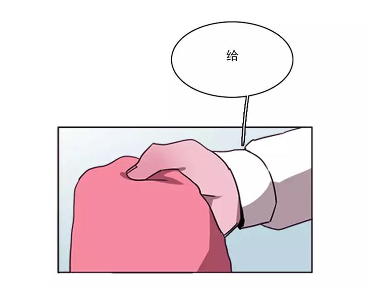 第14话 开始同居？-第14话