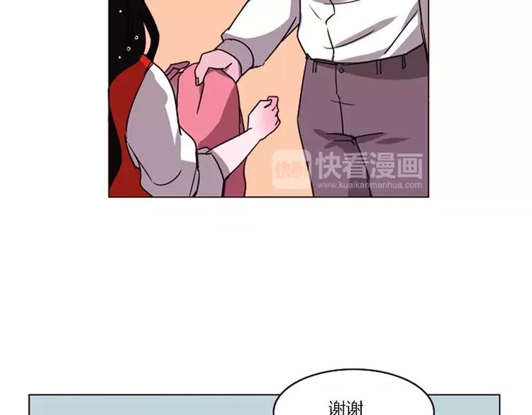 第14话 开始同居？-第14话