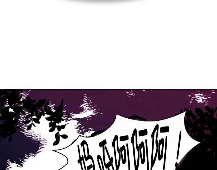 第14话 开始同居？-第14话