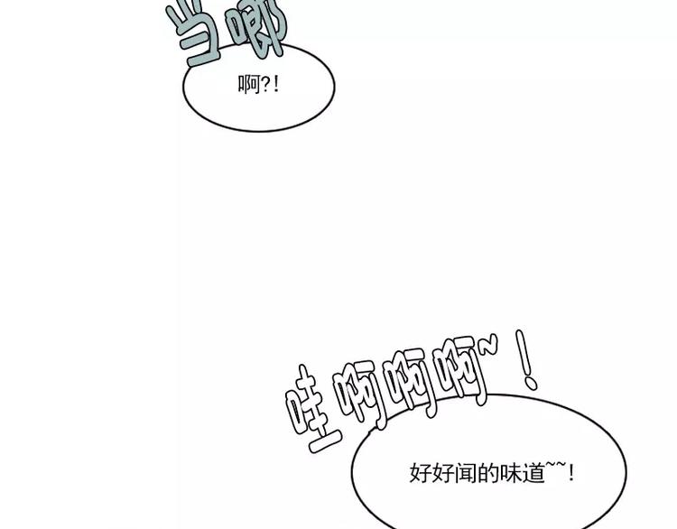 第14话 开始同居？-第14话