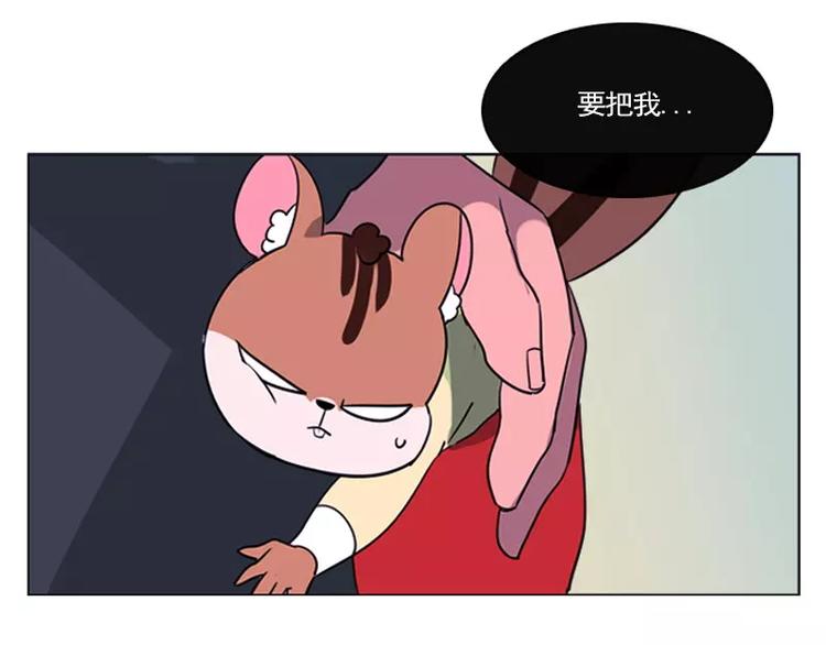 第14话 开始同居？-第14话