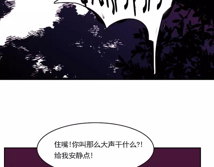 第14话 开始同居？-第14话