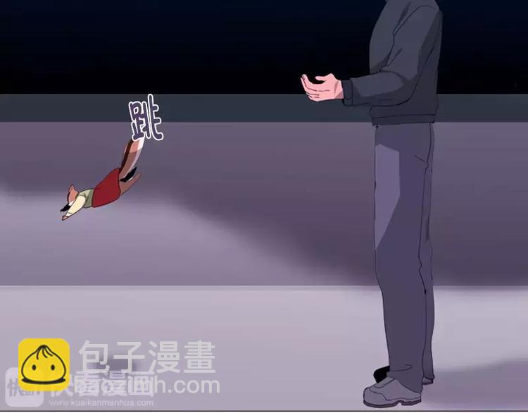 第14话 开始同居？-第14话