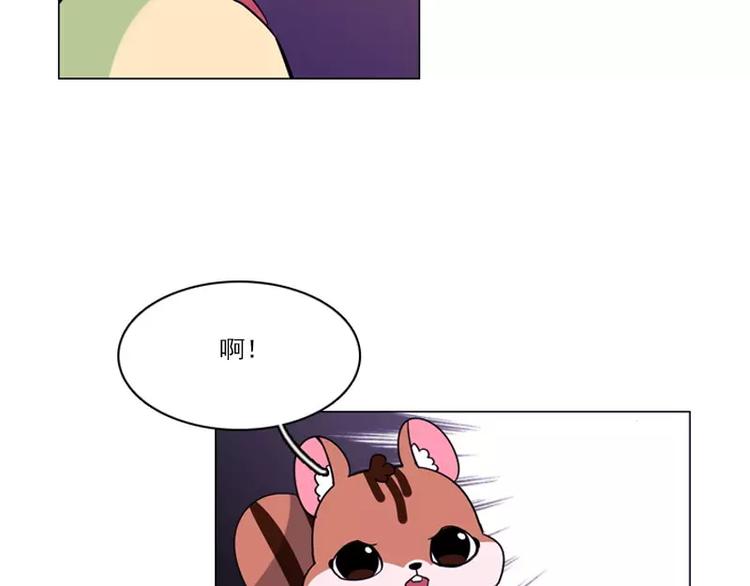 第16话 寻找与追捕-第16话