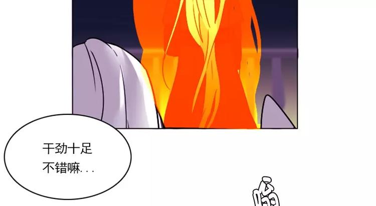 第16话 寻找与追捕-第16话