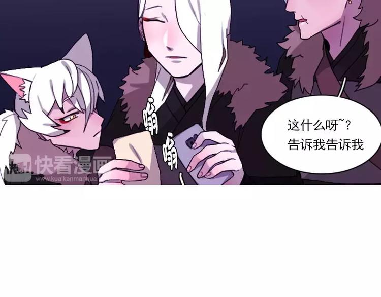 第16话 寻找与追捕-第16话