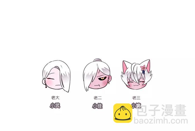 第16话 寻找与追捕-第16话