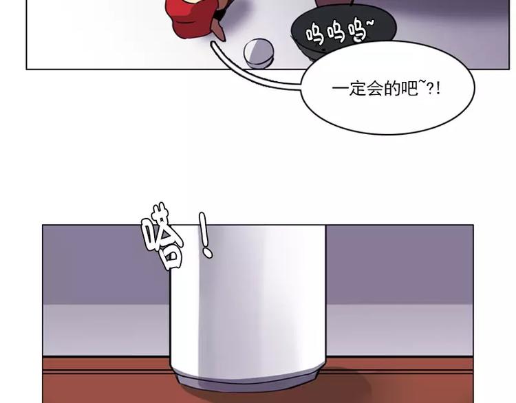 第16话 寻找与追捕-第16话