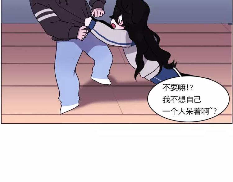 第18话 熟悉的气味(1/2)-第18话