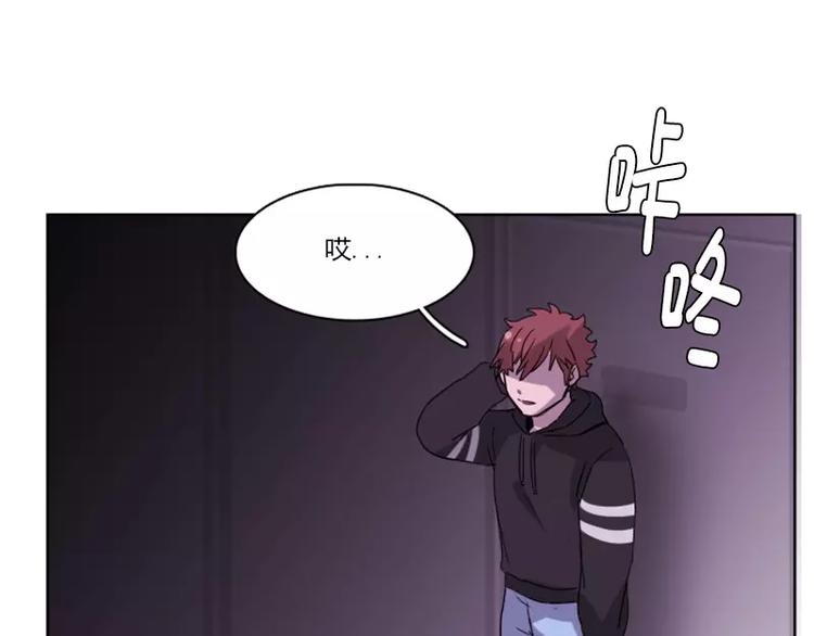 第18话 熟悉的气味(1/2)-第18话