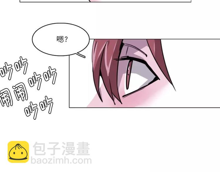 第18话 熟悉的气味(1/2)-第18话