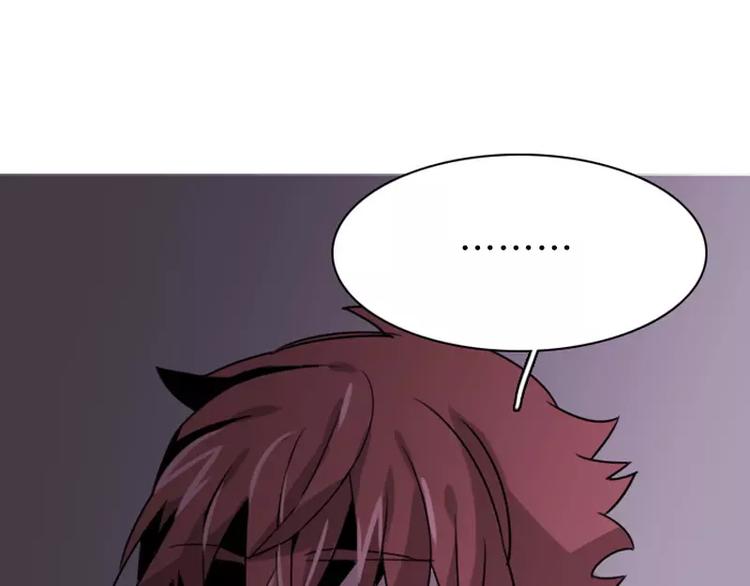 第18话 熟悉的气味(1/2)-第18话