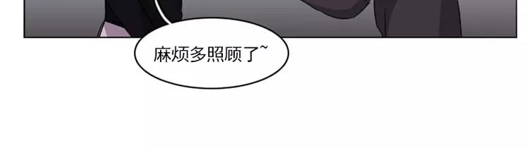 第18话 熟悉的气味(1/2)-第18话