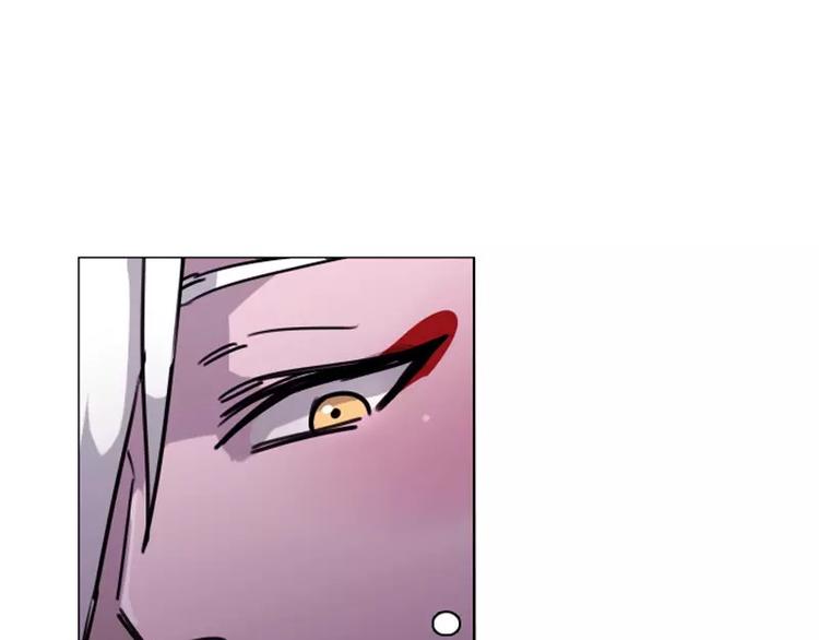 第18话 熟悉的气味(1/2)-第18话