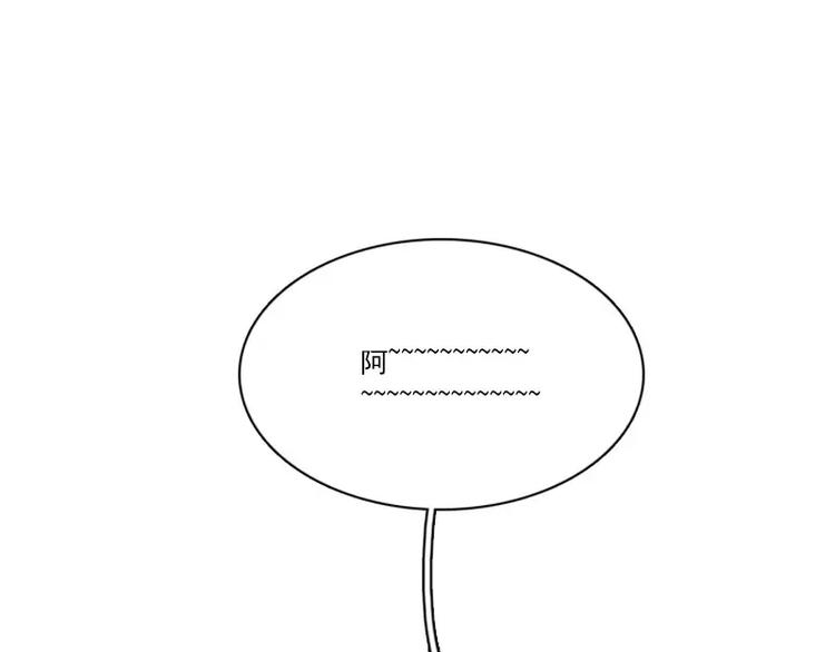 第18话 熟悉的气味(1/2)-第18话