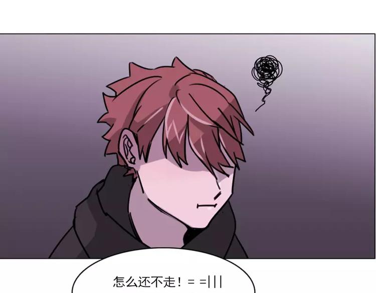 第18话 熟悉的气味(1/2)-第18话