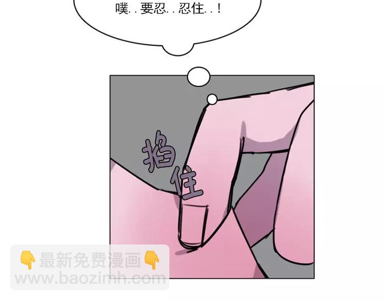 第18话 熟悉的气味(1/2)-第18话