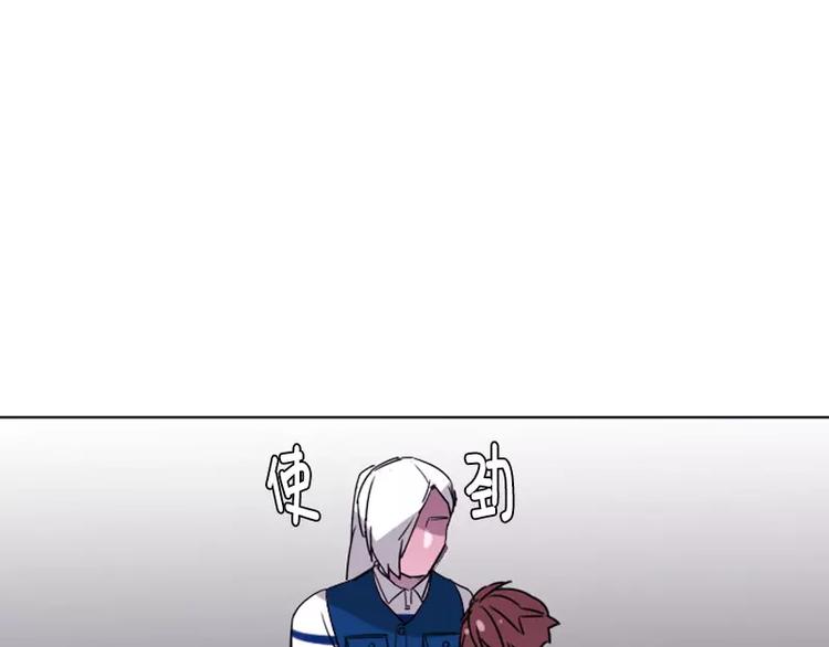 第18话 熟悉的气味(1/2)-第18话