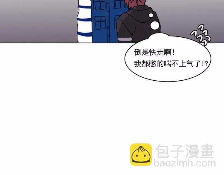 第18话 熟悉的气味(1/2)-第18话