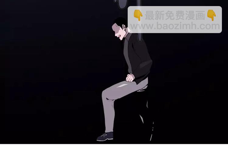 第20话 记忆(1/2)-第20话