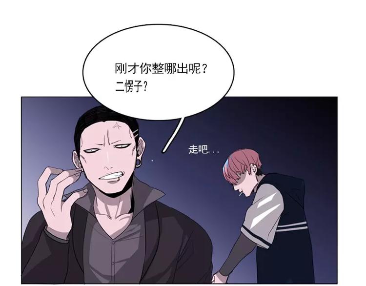 第20话 记忆(1/2)-第20话