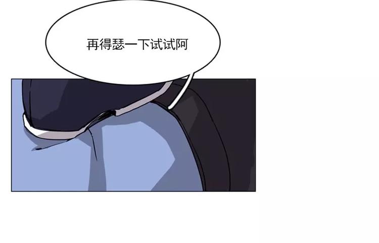 第20话 记忆(1/2)-第20话