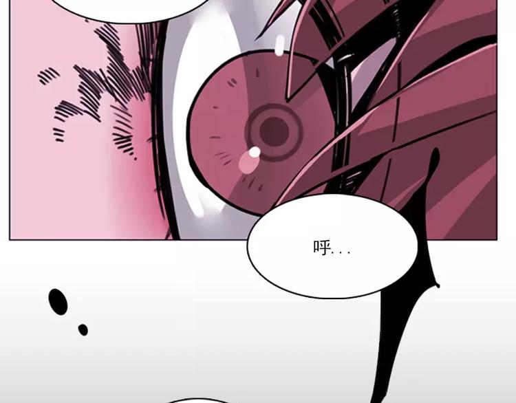 第20话 记忆(1/2)-第20话