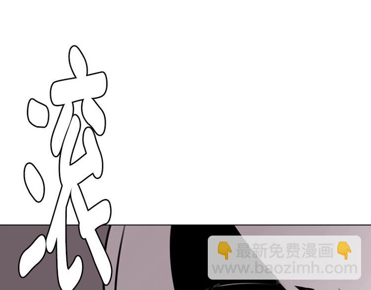 第20话 记忆(1/2)-第20话